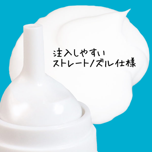 G PROJECT×PEPEE MOUSSE LOTION［ムースローション］泡泡